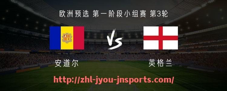 jiuyou九游娱乐-恒大与意甲保级球队比较及保级策略探讨