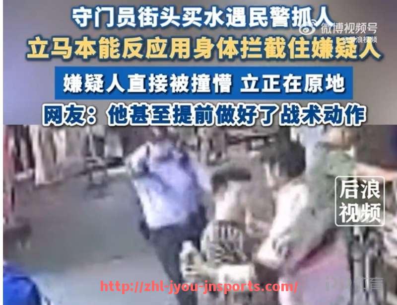jiuyou九游娱乐-英超南安普顿俱乐部现役球员数据统计与分析